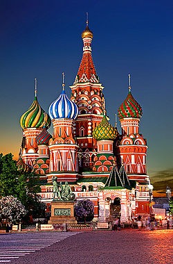 Saint Basil's