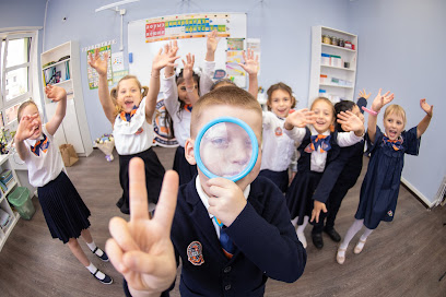 ONE! International School | Международная школа Раменки | Частная школа, английский язык для детей, учебное заведение