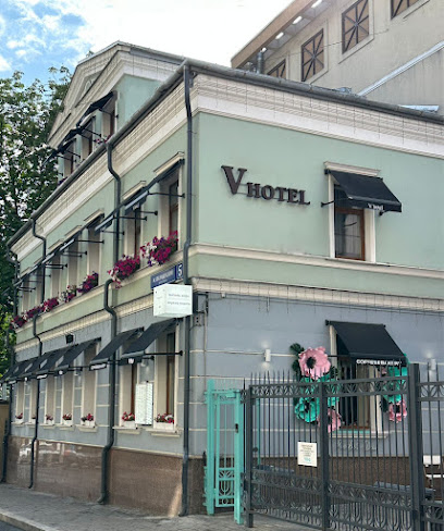 V HOTEL TVERSKAYA