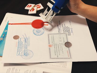Consular legalization of documents, apostille – Dokument24