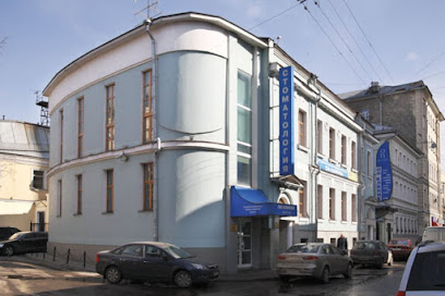 On Clinic