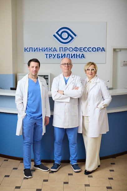 Family Clinic of Ophthalmology