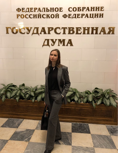 Moscow Legal Center Raspberry