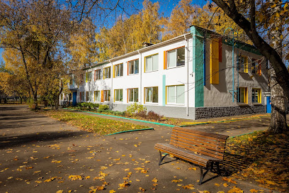 British International School