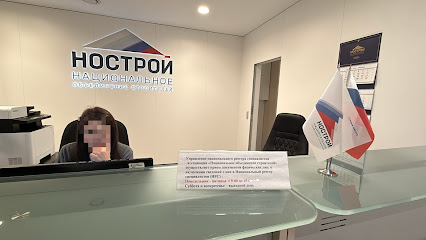English-Speaking Russian Lawyer Stanislav Kshevitskii, Юрист, Адвокат, Юридическая Фирма, Юридические Услуги
