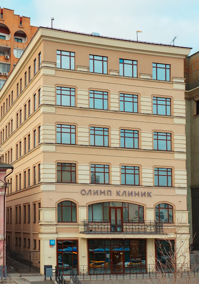 Olimp Klinik