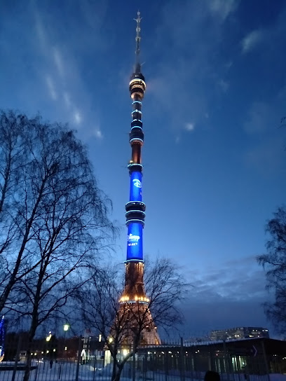 Ostankino Television Tower