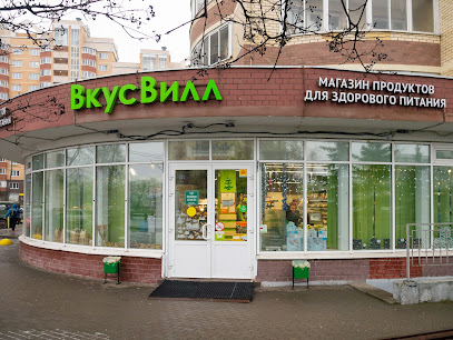 Vkusvill