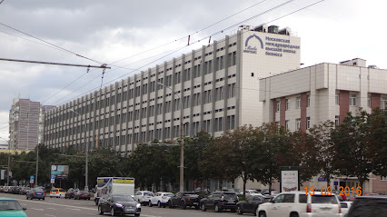 Moscow International Higher Business School MIRBIS