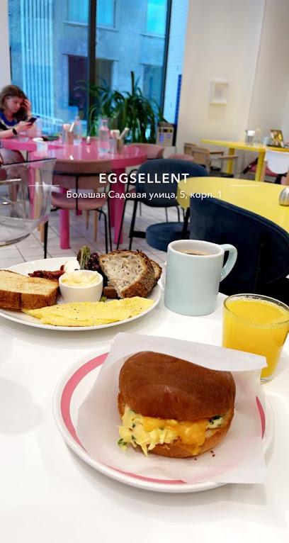 Eggsellent