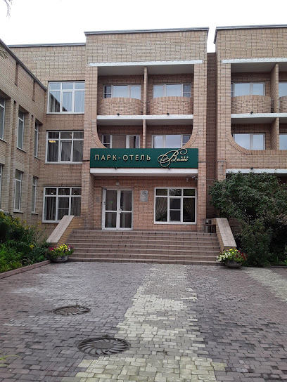 Park Hotel Veles