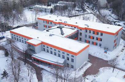 German School Moscow