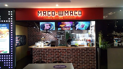 Myaso Shmyaso