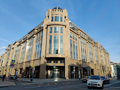 Vozdvizhenka Centre shopping and office complex