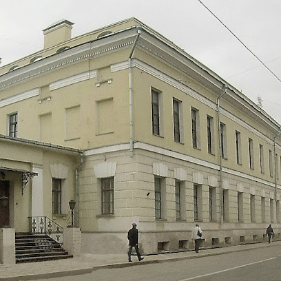 Business centre