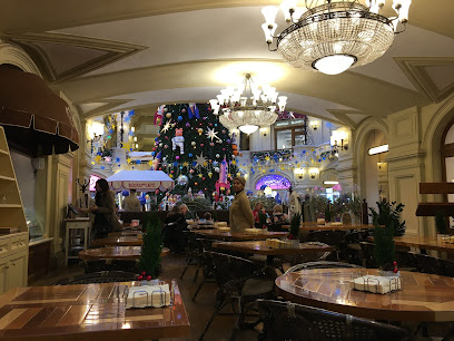 Кофемания