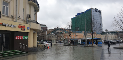 Byuro Perevodov Moscow