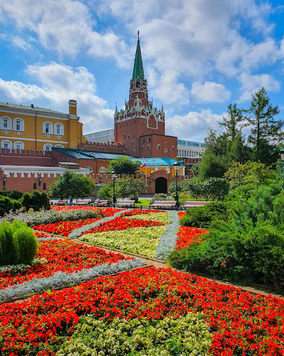 Alexander Garden