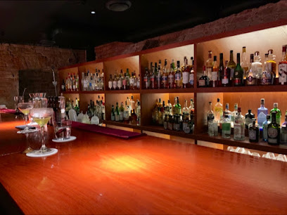 Butler The Japanese Bar