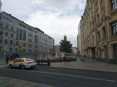 Lubyansky, Business Center
