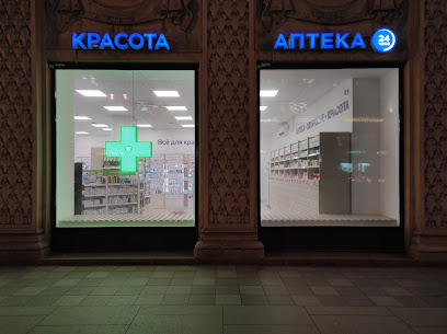 Аптека 36,6