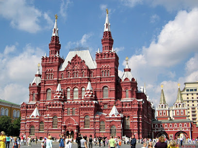 State Historical Museum