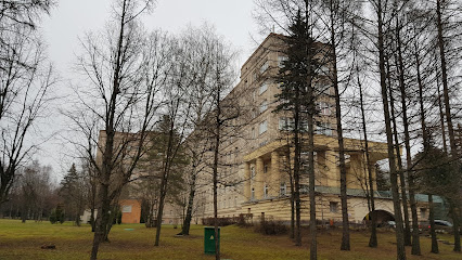 Moscow Central Clinical Hospital