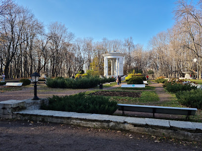 Neskuchny Garden