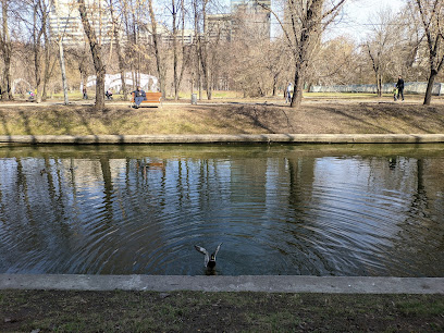 Park Krasnaya Presnya