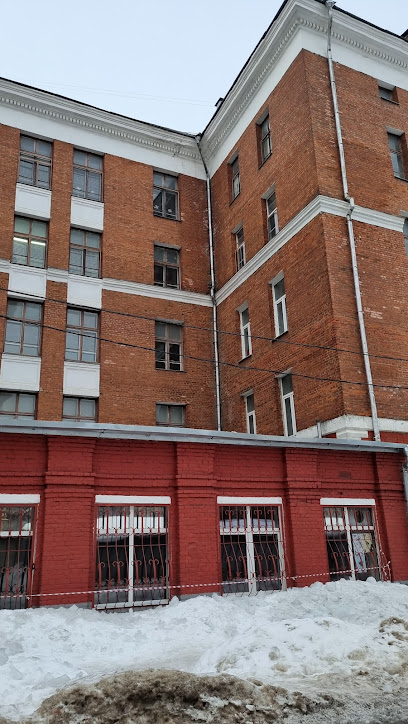 Embassy Of India School