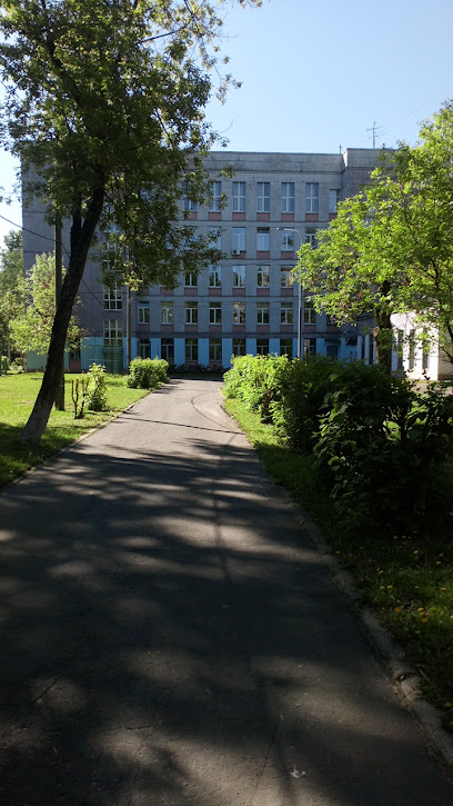 Moscow International School