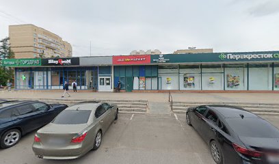 craftbar124