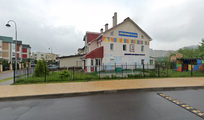 Yevropeyskaya Shkola