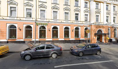 Нотариальный перевод документов | Notarized, Certified Translation Services | Перевод с нотариальным заверением